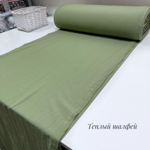 Вареный хлопок теплый шалфей