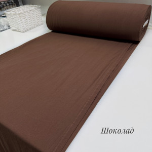 Вареный хлопок шоколад