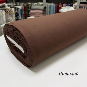 Вареный хлопок шоколад