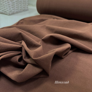 Вареный хлопок шоколад