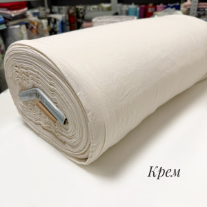 Вареный хлопок крем