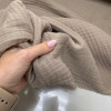 Муслин четырехслойный жатый пыльный капучино