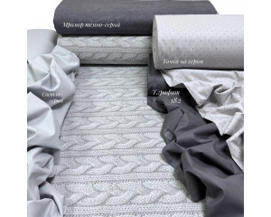 Ранфорс вязаный узор серый