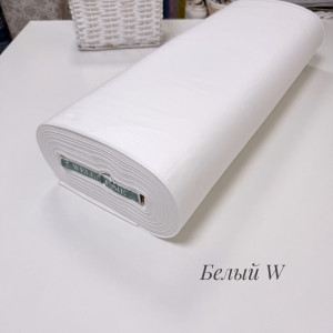 Ранфорс однотонный белый W