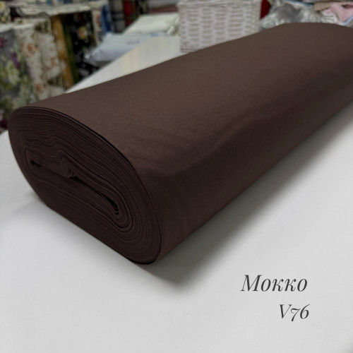 Ранфорс однотонный мокко