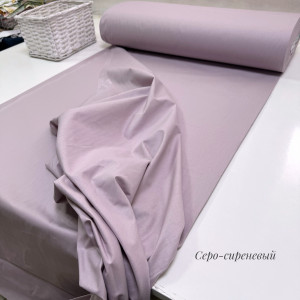 Ранфорс однотонный серо-сиреневый