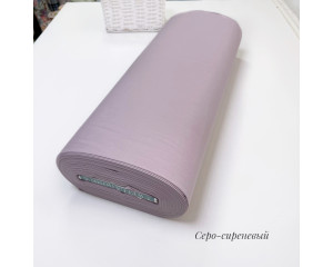 Ранфорс однотонный серо-сиреневый