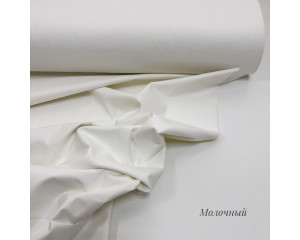 Ранфорс однотонный молочный