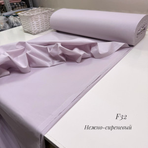 Ранфорс однотонный нежно-сиреневый F32