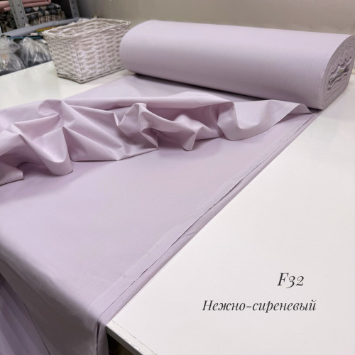 Ранфорс однотонный нежно-сиреневый F32