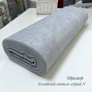 Ранфорс мрамор светло светло-серый N
