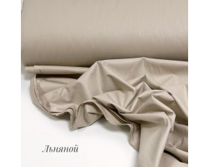 Ранфорс однотонный льняной