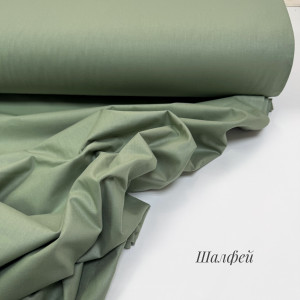 Ранфорс однотонный шалфей