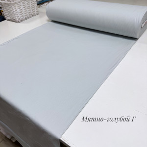 Ранфорс однотонный мятно-голубой Г