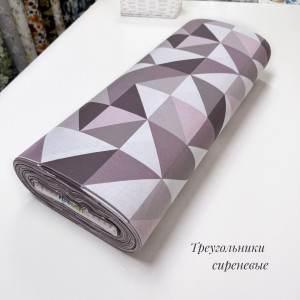 Ранфорс треугольники сиреневые