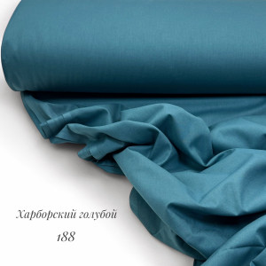 Ранфорс однотонный харборский голубой 188