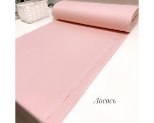 Ранфорс однотонный лосось