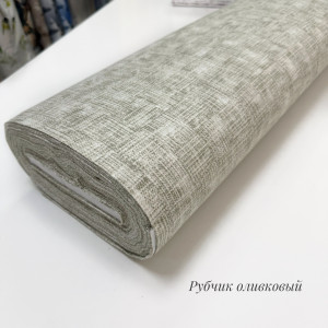 Ранфорс рубчик оливковый