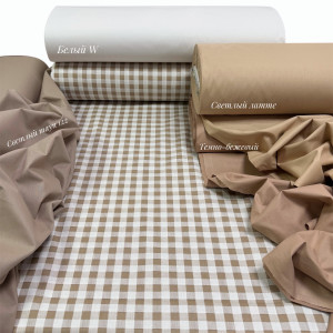 Ранфорс клетка бежевая стандарт