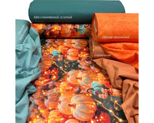 Ранфорс 5D (тыквы)