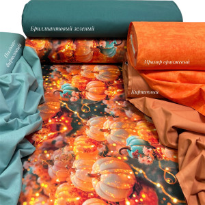 Ранфорс 5D (тыквы)