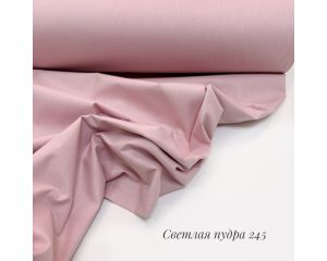 Ранфорс однотонный светлая пудра 245