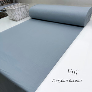 Ранфорс однотонный голубая дымка