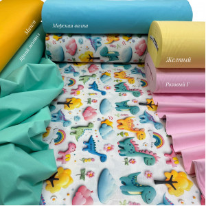 Ранфорс динозаврики 3D