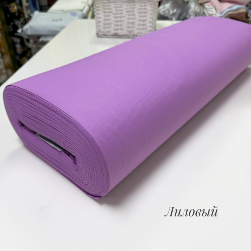 Ранфорс однотонный лиловый