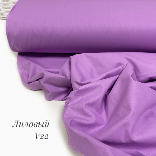 Ранфорс однотонный лиловый