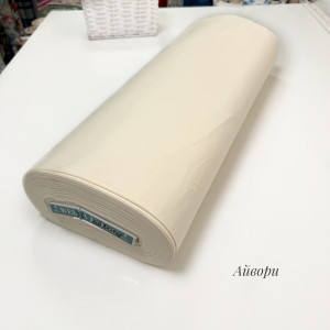 Ранфорс однотонный айвори