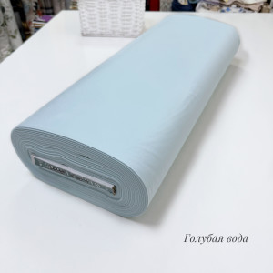 Ранфорс однотонный голубая вода