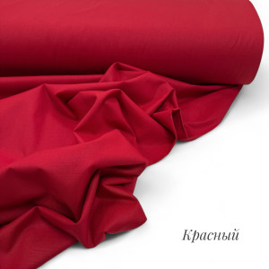 Ранфорс однотонный красный