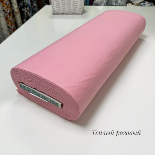 Ранфорс однотонный тёплый розовый