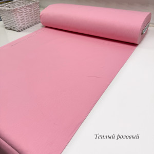 Ранфорс однотонный тёплый розовый