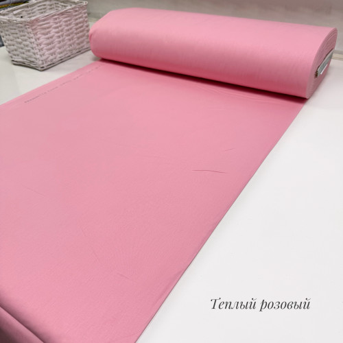 Ранфорс однотонный тёплый розовый