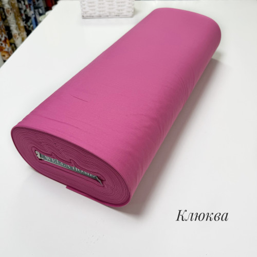 Ранфорс однотонный клюква