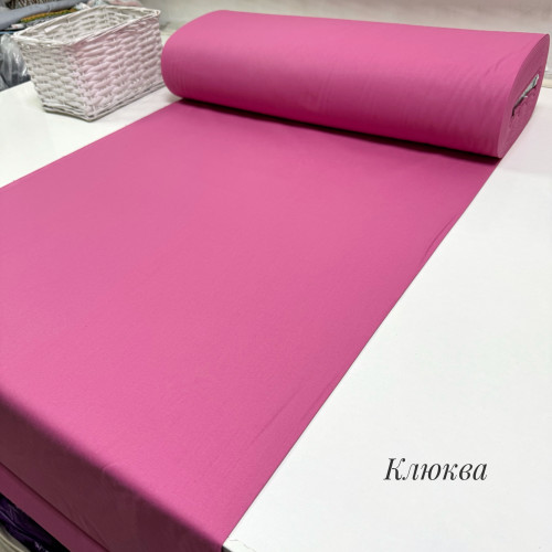 Ранфорс однотонный клюква