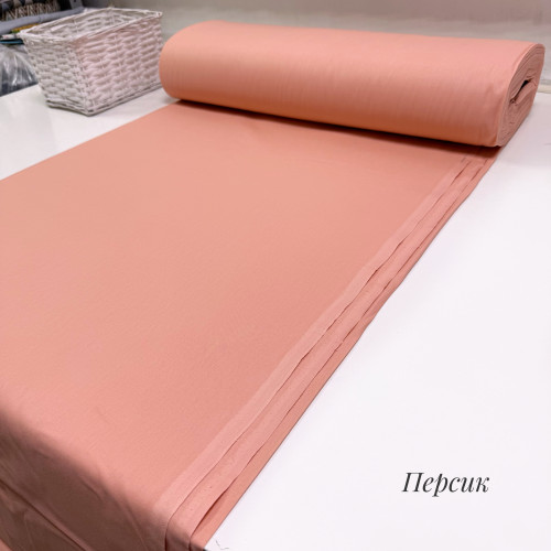 Ранфорс однотонный персик