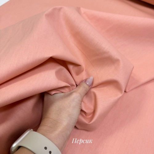 Ранфорс однотонный персик