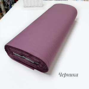 Ранфорс однотонный черника