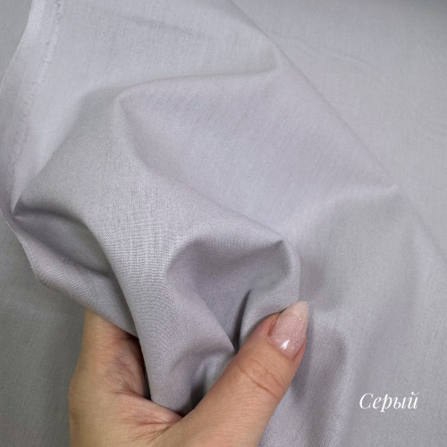 Ранфорс однотонный серый