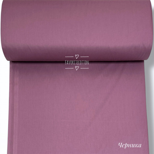 Ранфорс однотонный черника