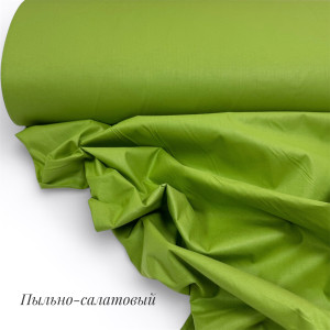 Ранфорс однотонный пыльно-салатовый