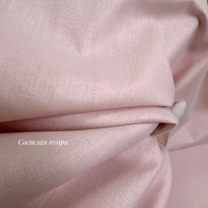 Ранфорс однотонный светлая пудра