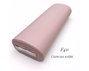 Ранфорс однотонный светлая пудра