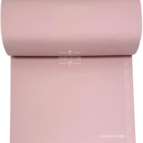 Ранфорс однотонный светлая пудра