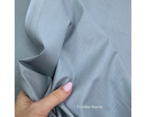 Ранфорс однотонный голубая дымка