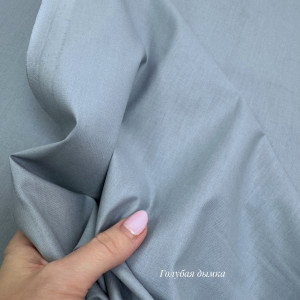 Ранфорс однотонный голубая дымка