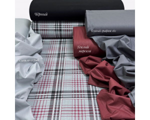 Ранфорс шотландка серая